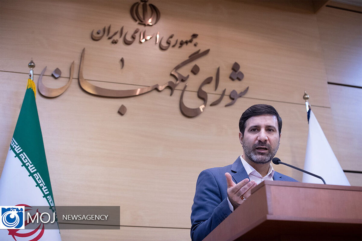 نشست خبری سخنگوی شورای نگهبان - ۱۷ دی ۱۴۰۱