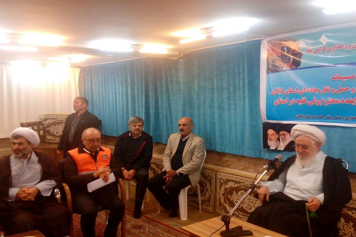 ایت الله قربانی1