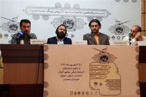 تیرنگ تجربه داوری زنان را تکرار می کند/اجرای یک پژوهش به شکل یک تئاتر روایی