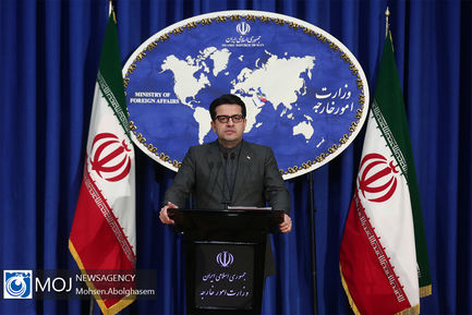 نشست خبری سخنگوی وزارت امورخارجه - ۳۰ دی ۱۳۹۸