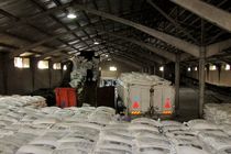  محموله ۶۶ هزار تنی شکر خام وارد بندرعباس شد