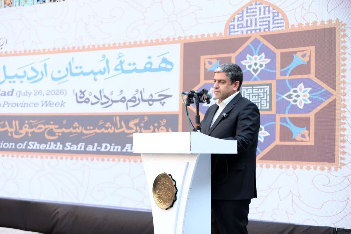 استاندار اردبیل 