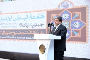 اقتصاد فرهنگ‌محور و دانش‌بنیان، راهبرد توسعه استان است/ دوره صفویه نقطه عطف شکل‌گیری ایران مقتدر و متحد