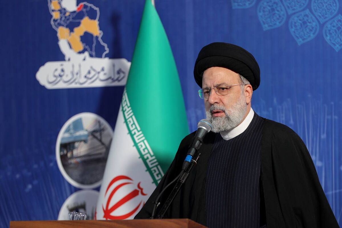 رئیسی