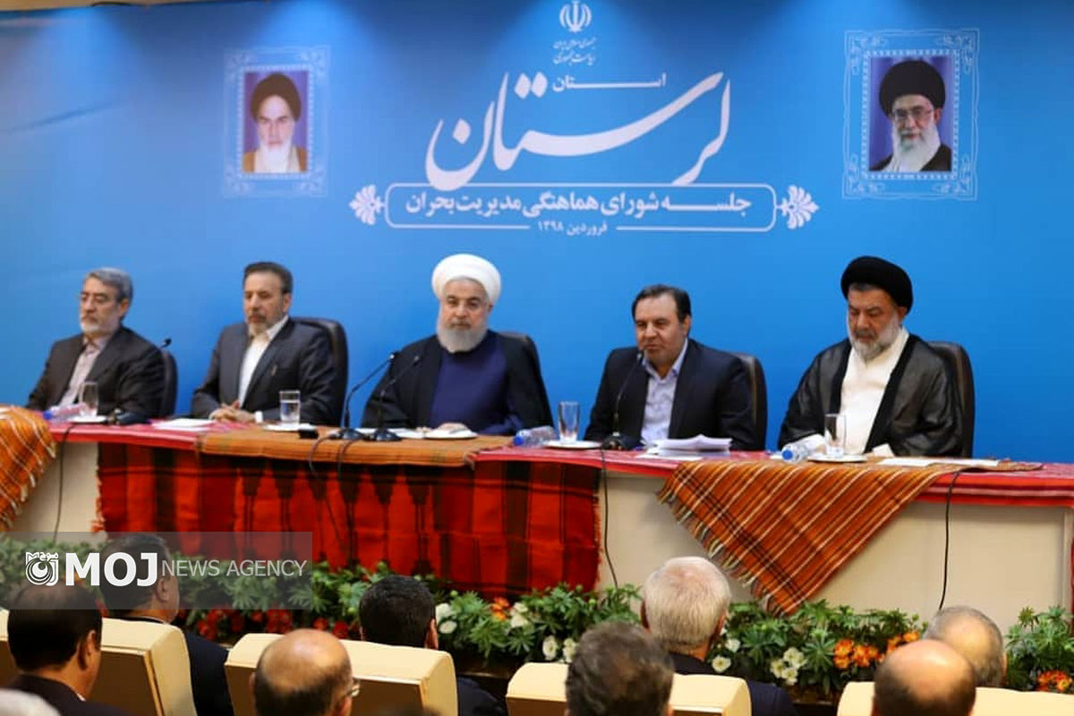 رئیس جمهور سیل لرستان