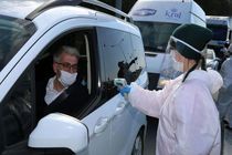 آخرین آمار مبتلایان به کرونا در جهان/ ابتلا ۴ میلیون و ۴۳۰ هزار و ۱۲۳ نفر به ثبت رسید