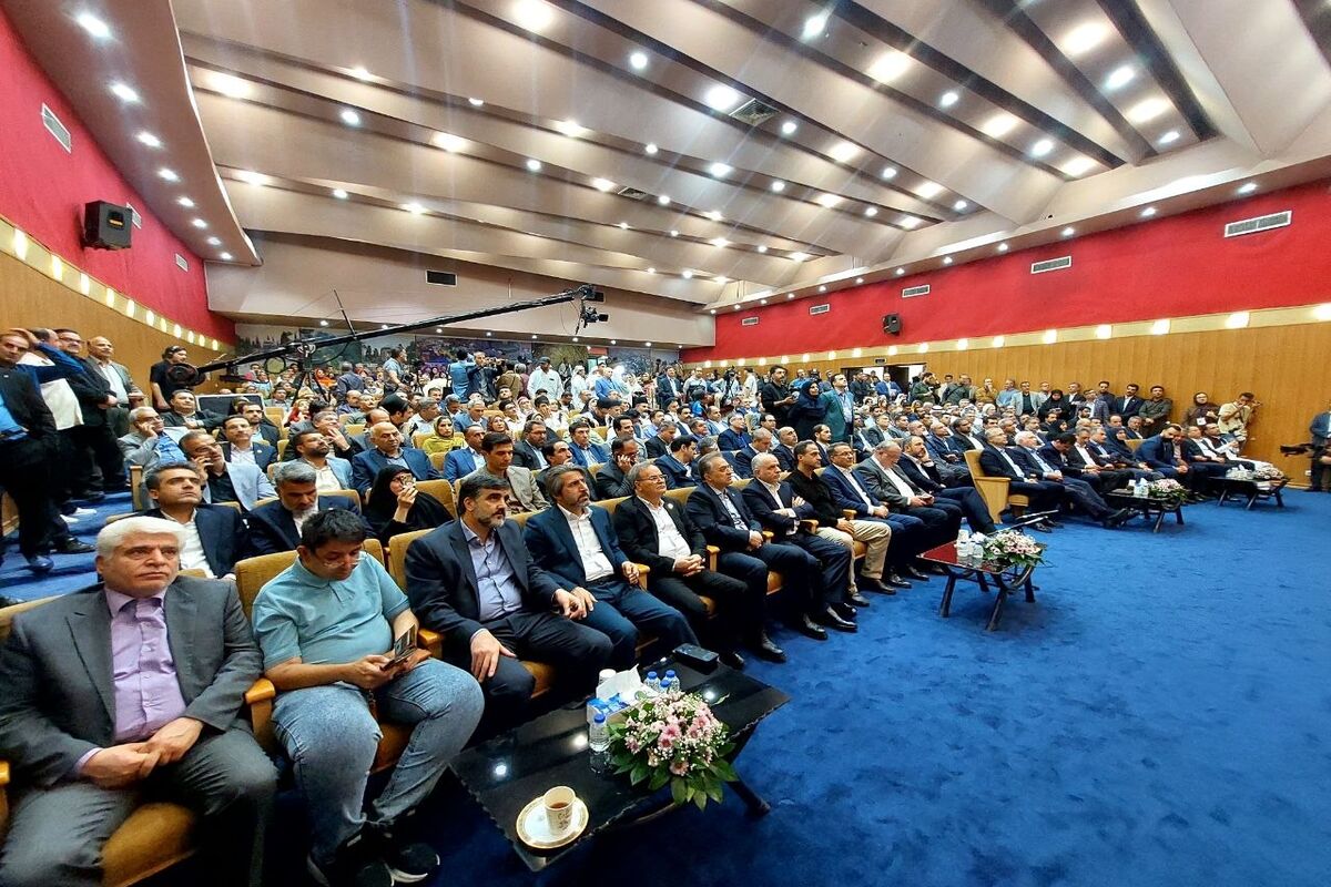 معاون اول رئیس جمهور