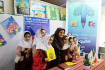 خودتان را به کتاب علاقه‌مند کنید