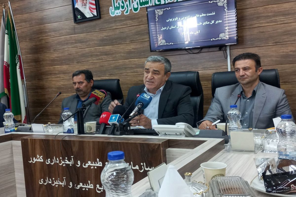 هدایت مدیر کل منابع طبیعی استان اردبیل