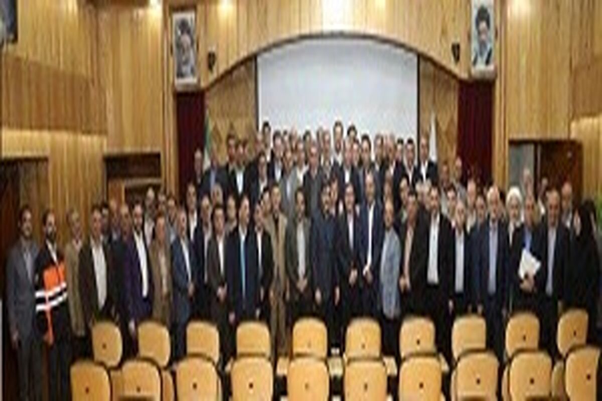 راهداری