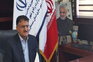گردش مالی طرح نهضت ملی مسکن در سیستان و بلوچستان از مرز ۹ هزار میلیارد تومان فراتر رفت