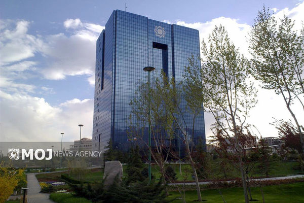 بانک مرکزی بر عدم محدودیت واردات در مقابل صادرات تاکید کرد