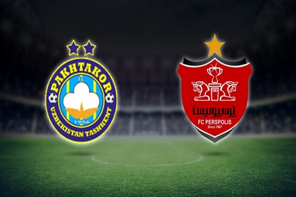 بازی پرسپولیس و پاختاکور