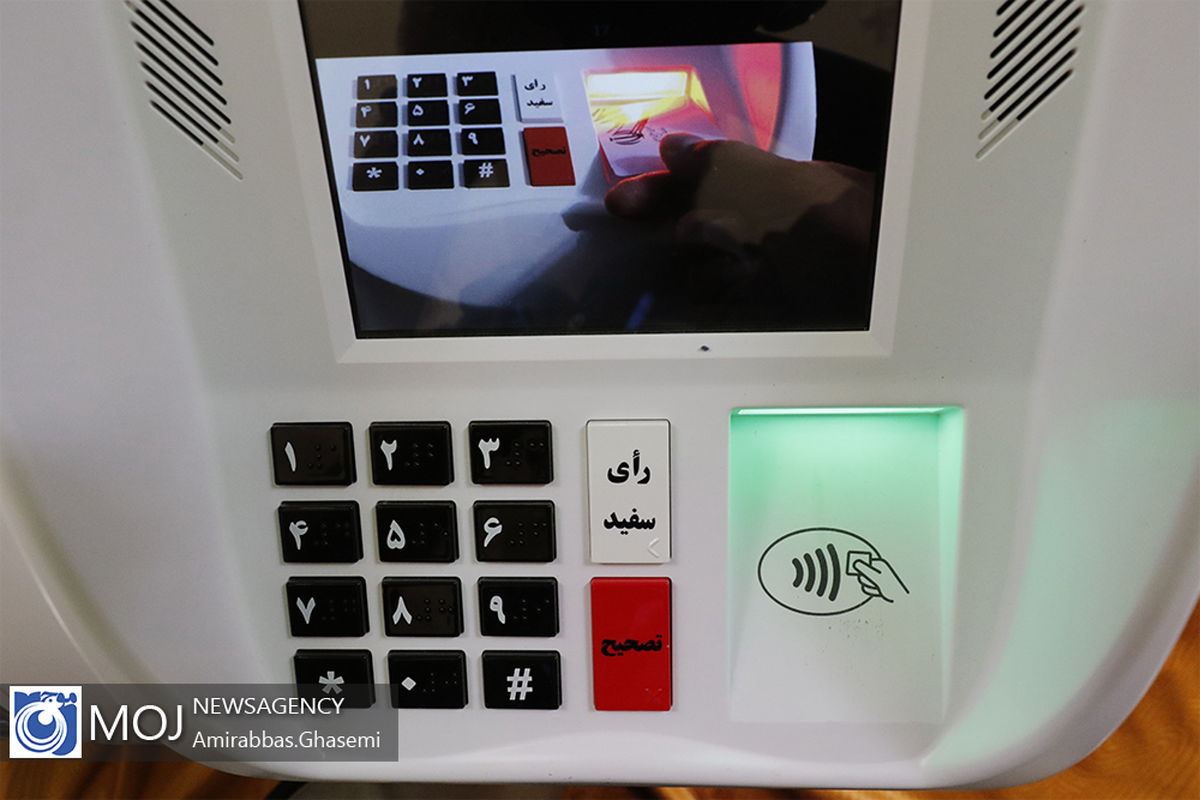 حضور مردم و مدیران شهری در انتخابات شورایاری های تهران