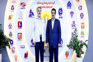 اعلام آمادگی بانک رفاه کارگران برای تامین مالی برنامه‌های توسعه‌ای گروه خودروسازی سایپا
