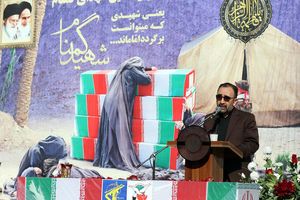 خاک سپاری ۲ شهید گمنام تازه تفحص شده در محوطه استانداری خراسان رضوی