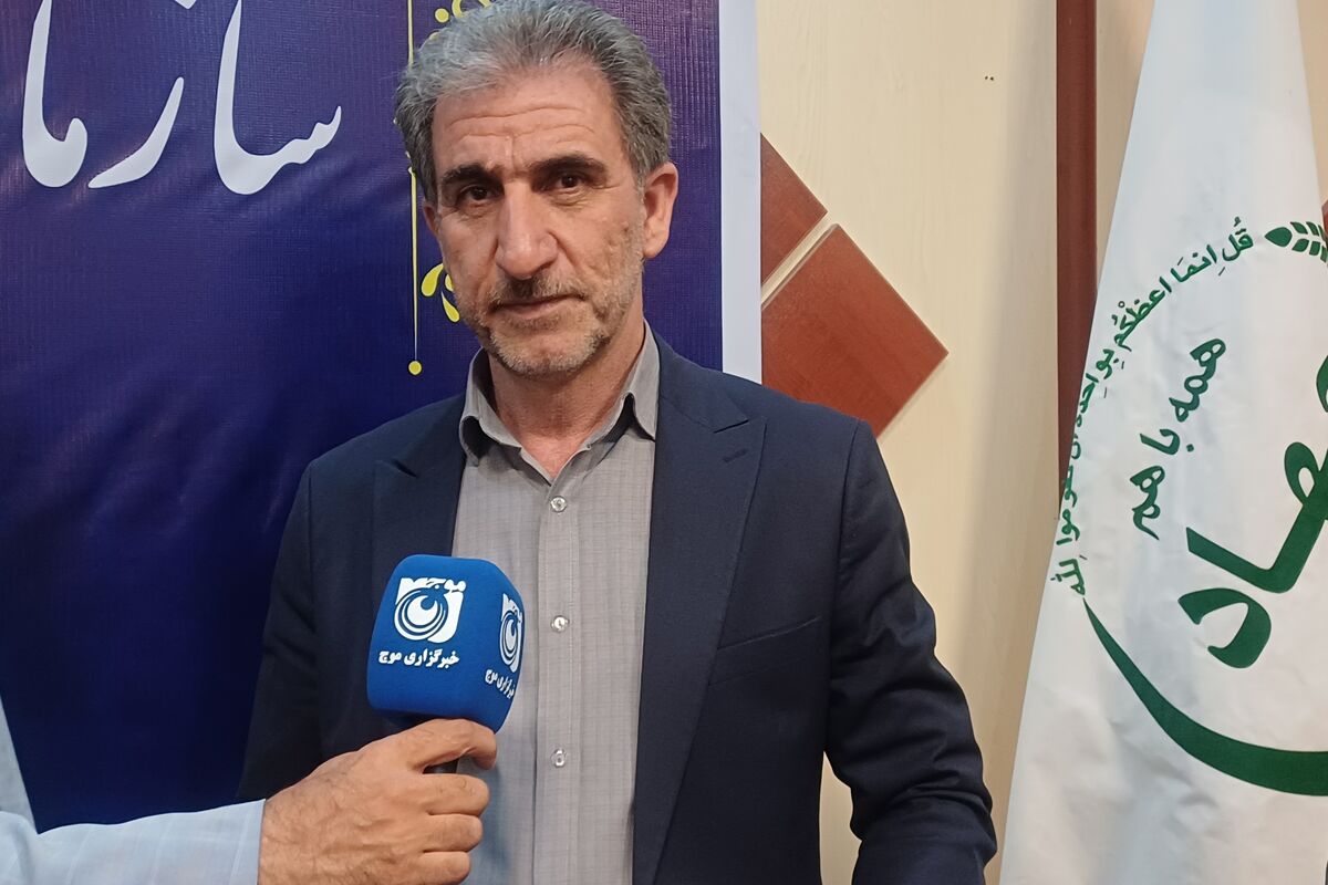 عزیزان