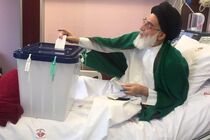 آیت‌الله هاشمی شاهرودی رای خود را به صندوق انداخت