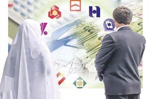شرایط دریافت وام ازدواج ۵۰ میلیون تومانی برای هریک از زوجین
