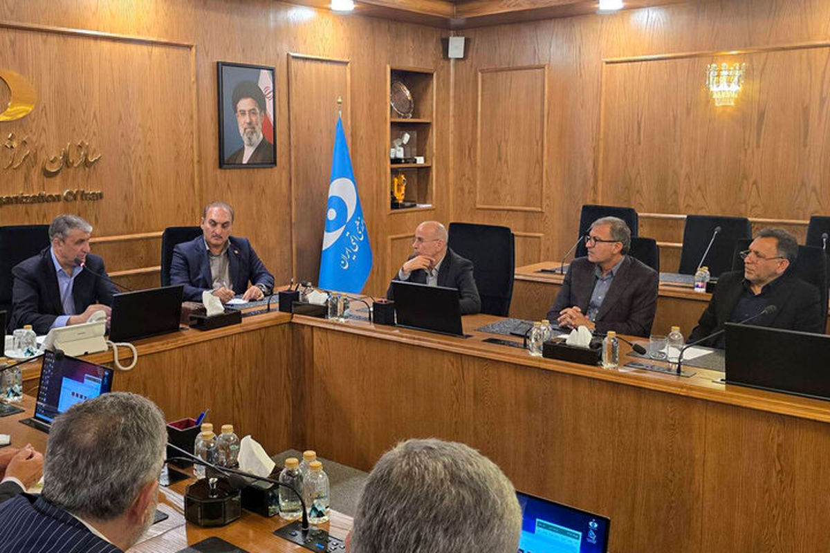 کمیسیون انرژی مجلس