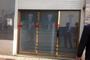 تمامی ملزومات یک پزشک متخلف در رشت به نفع دولت ضبط شد