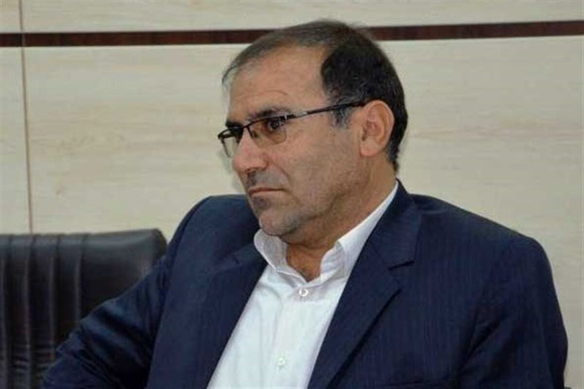 بهشتی منابع طبیعی