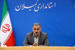 برگزاری اجلاس سراسری ستاد اقامه نماز کشور در گیلان 