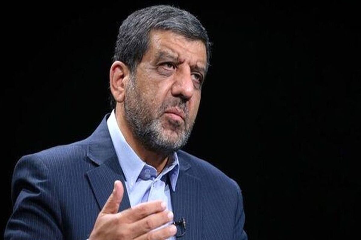 ضرغامی