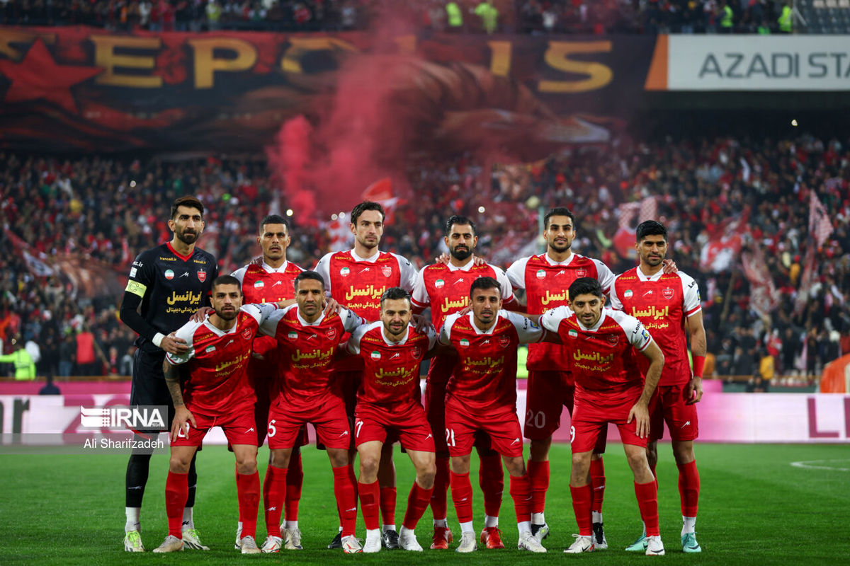 پرسپولیس