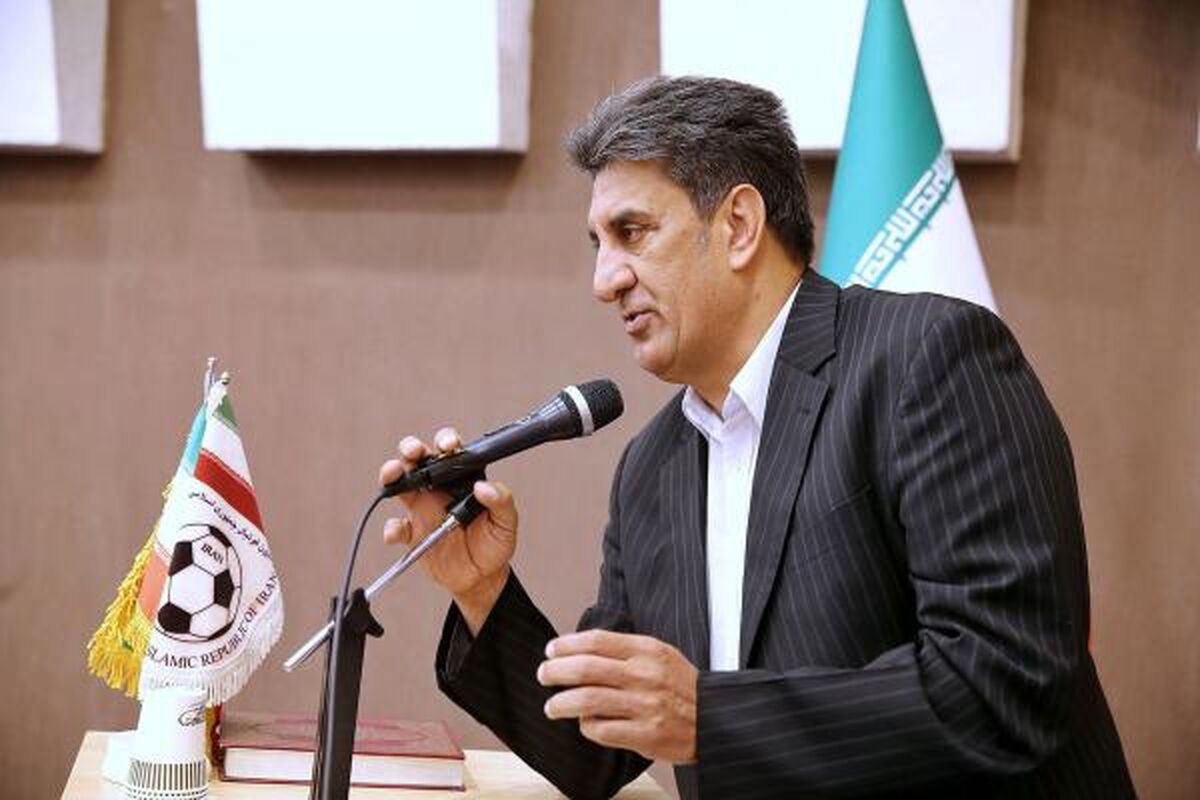 رئیس کمیته داوران فدراسیون فوتبال