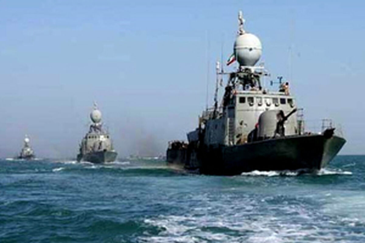 ناو