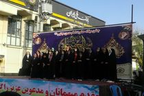 ایلامی ها طلوع دومین اختر تابناک آسمان امامت و ولایت را جشن گرفتند