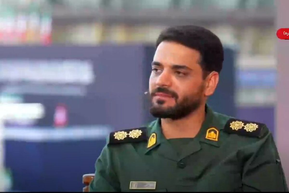 تاجیک
