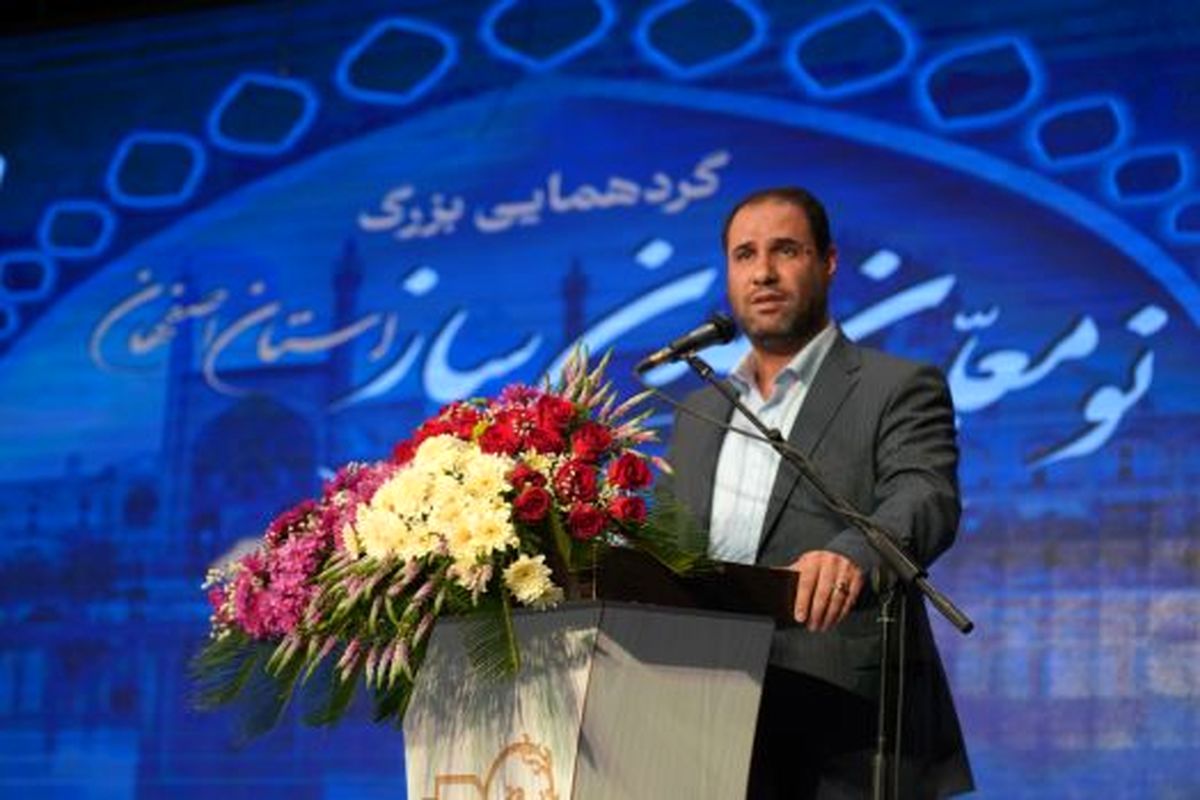 وزیر آموزش و پرورش