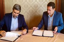 انعقاد تفاهم نامه برای توسعه کاربرد پرتو ها در کشاورزی فارس