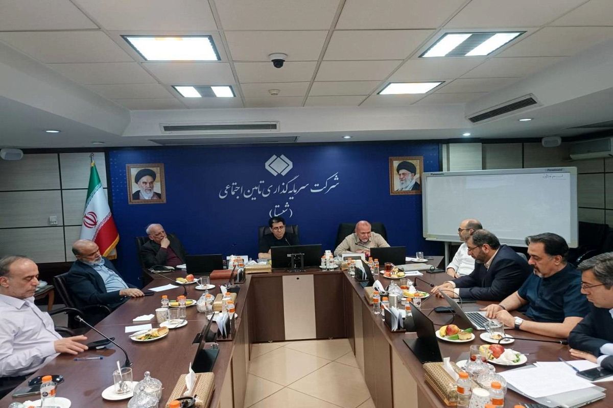 اتاق فکر شستا