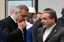 نشست فوق‌العاده سازمان همکاری اسلامی آغاز شد