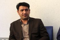 همدان بر روی آنتن تلویزیون مرکزی چین