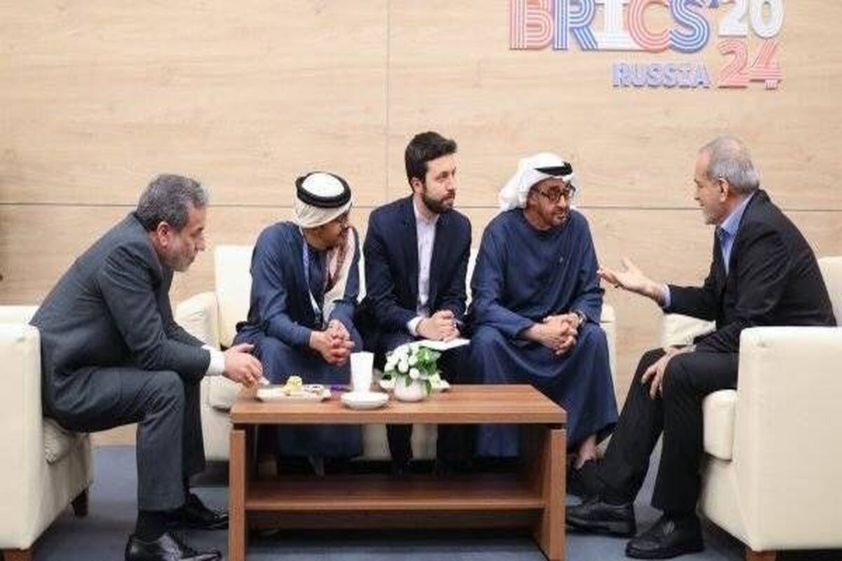 وزارت امور خارجه