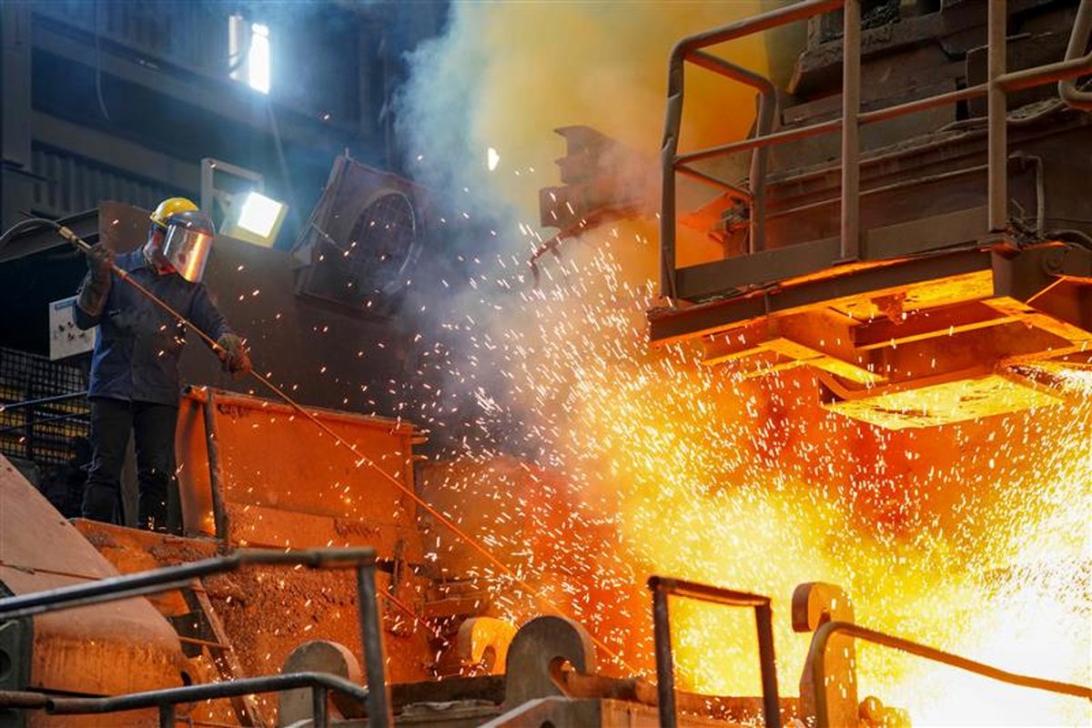 ذوب آهن اصفهان