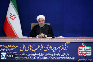 افتتاح ۱۷ طرح ملی نوسازی و بازسازی مناطق سیل زده کشور