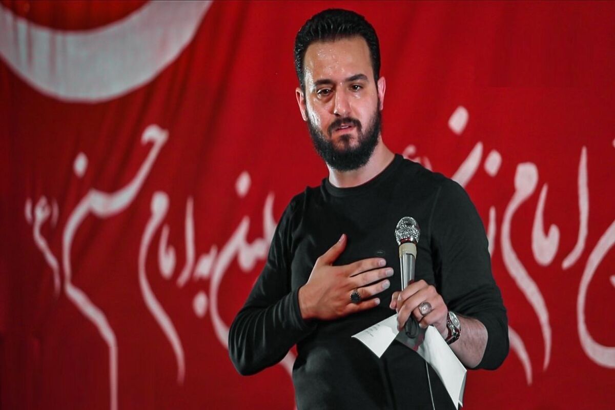 مداحی وحید شکری به مناسب شهادت امام حسن علیه السلام