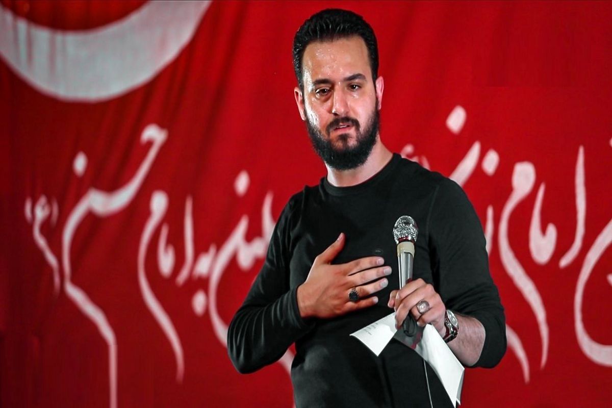 مداحی وحید شکری به مناسب شهادت امام حسن علیه السلام