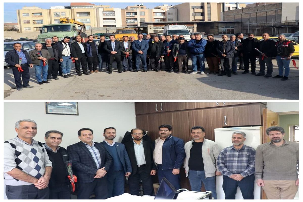 مخابرات اصفهان