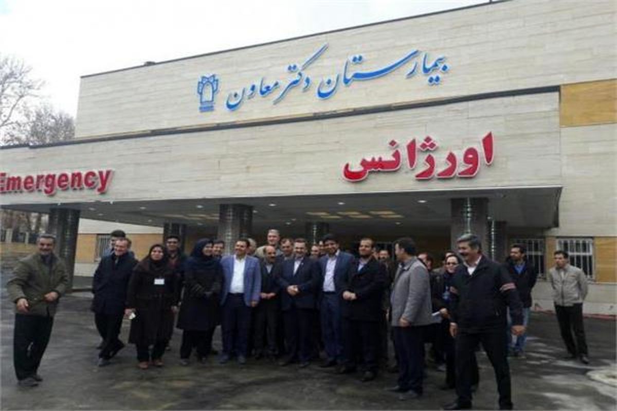 بیمارستان "دکتر معاون" شهرستان صحنه