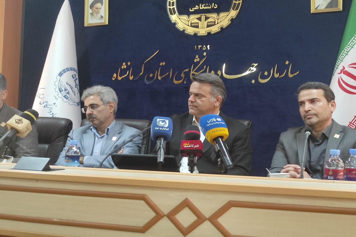 رئیس جهاد دانشگاهی استان کرمانشاه