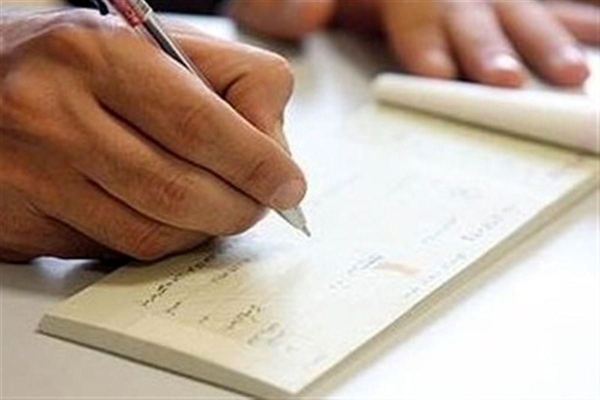 قانون صدور چک