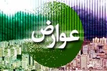اعمال 25 تخفیف عوارض ساختمانی در شهرداری قم