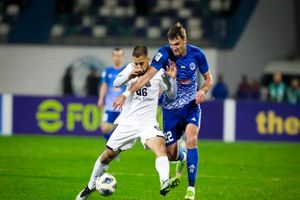 نساجی یک - نوبهار ۳