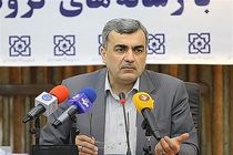 نمایندگان مجلس از اجرای نظام ارجاع در کشور حمایت کنند